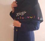 طرح معلمی شغل نیست